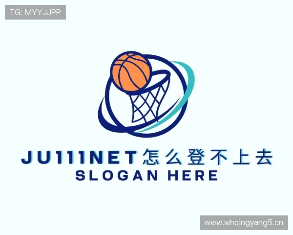 介绍ju111net怎么登不上去